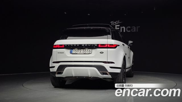 Land Rover Range Rover Evoque (II) P250 R-Dynamic SE 2022 — фото 4
