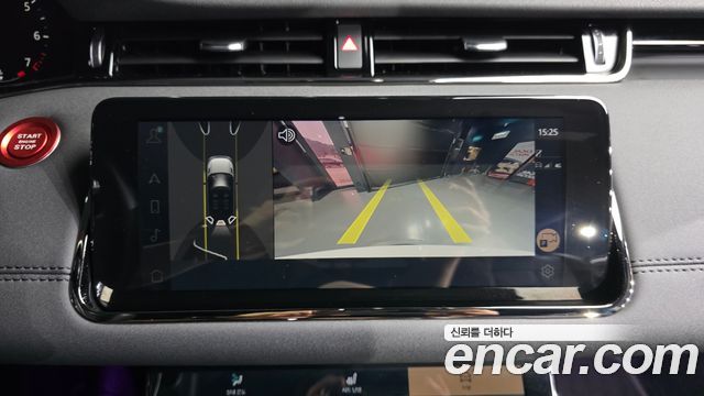 Land Rover Range Rover Evoque (II) P250 R-Dynamic SE 2022 — фото 14