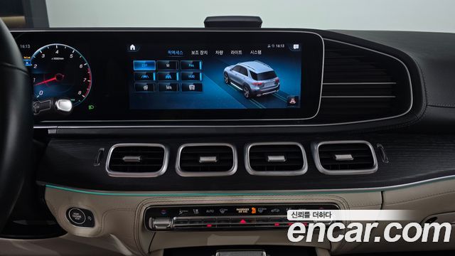 Mercedes-Benz GLE-Class (W167) GLE450 4MATIC 2023 — фото 15