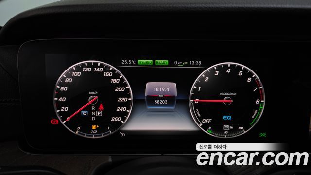 Mercedes-Benz E-Class (W213) E300e Exclusive 2019 — фото 8