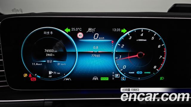 Mercedes-Benz GLE-Class (W167) GLE450 4MATIC 2023 — фото 8