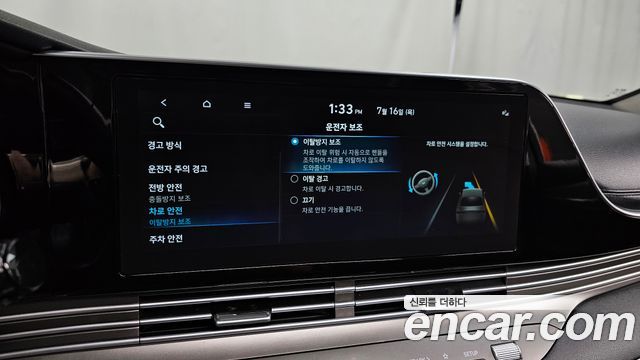 Hyundai Grandeur (IG) 3.0 LPi Rent Car Modern 2022 — фото 16