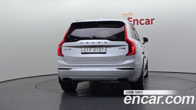Volvo XC90 (II) D5 Inscription 2018 — фото 4