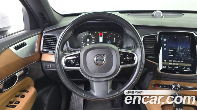 Volvo XC90 (II) D5 Inscription 2018 — фото 13