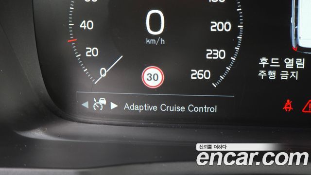Volvo XC90 (II) D5 Inscription 2018 — фото 31