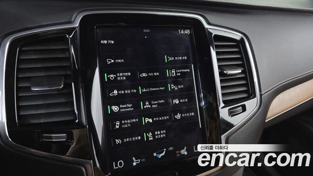 Volvo XC90 (II) D5 Inscription 2018 — фото 34