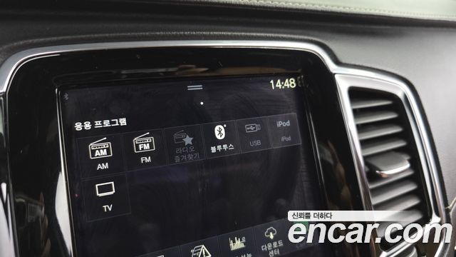 Volvo XC90 (II) D5 Inscription 2018 — фото 36