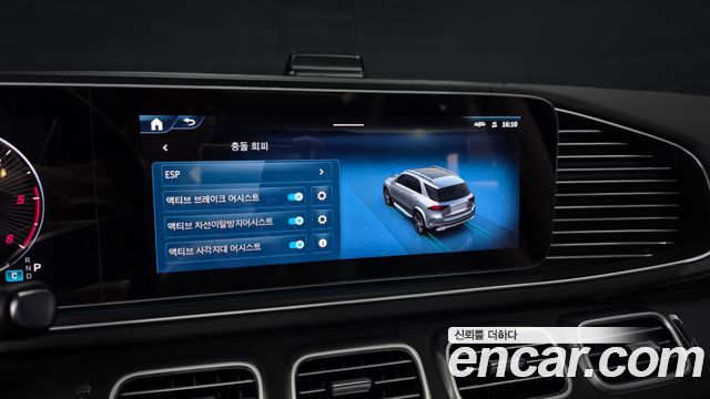 Mercedes-Benz GLE-Class (W167) GLE300d 4MATIC 2024 — фото 16