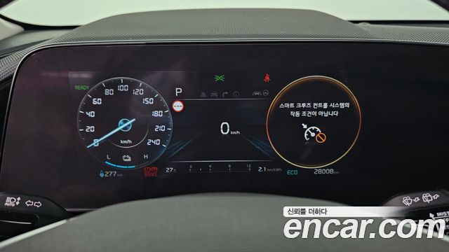 Kia Niro EV Air 2023 — фото 8