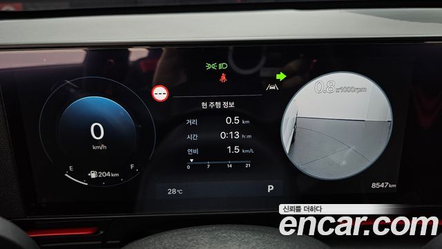 Hyundai Kona (SX2) Gasoline 1.6 Turbo 4WD Inspiration N Line 2025 — фото 8
