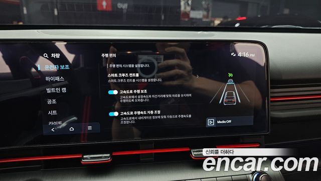 Hyundai Kona (SX2) Gasoline 1.6 Turbo 4WD Inspiration N Line 2025 — фото 20
