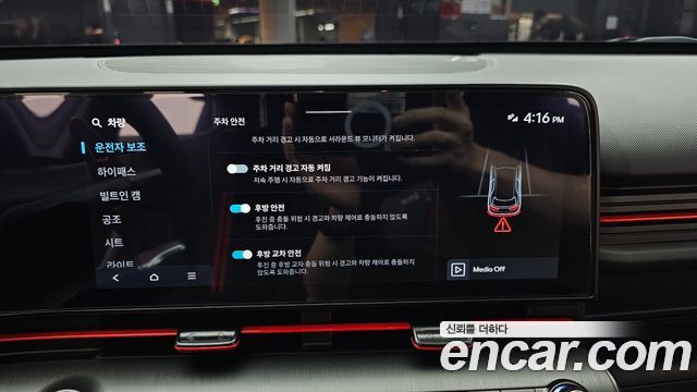 Hyundai Kona (SX2) Gasoline 1.6 Turbo 4WD Inspiration N Line 2025 — фото 21