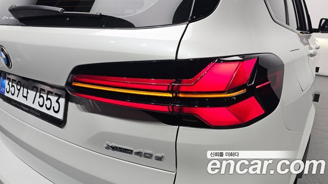 BMW X5 (G05) xDrive 40d M Sport Online Exclusive Editon 2026 — фото 29