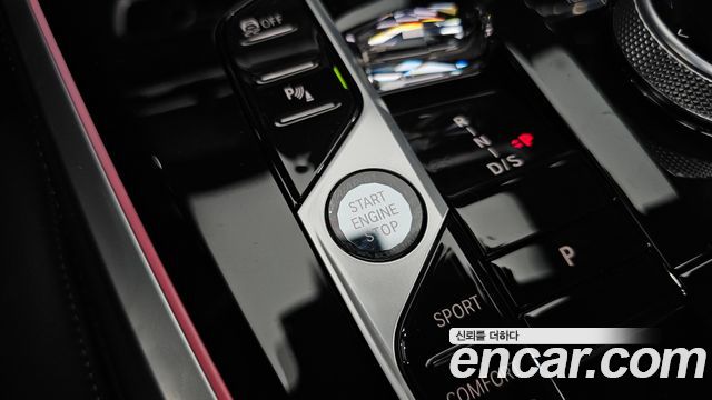 BMW X5 (G05) xDrive 40d M Sport Online Exclusive Editon 2026 — фото 37