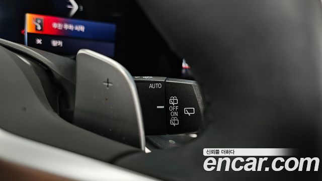 BMW X5 (G05) xDrive 40d M Sport Online Exclusive Editon 2026 — фото 38