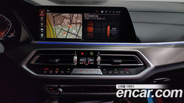 BMW X6 (G06) xDrive40i M Sport 2022 — фото 12