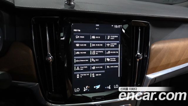 Volvo S90 T5 Inscription 2020 — фото 33