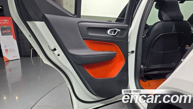 Volvo XC40 B4 R-Design 2021 — фото 25