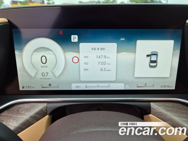Genesis G90 (RS4) Gasoline 3.5 Turbo AWD 2023 — фото 16