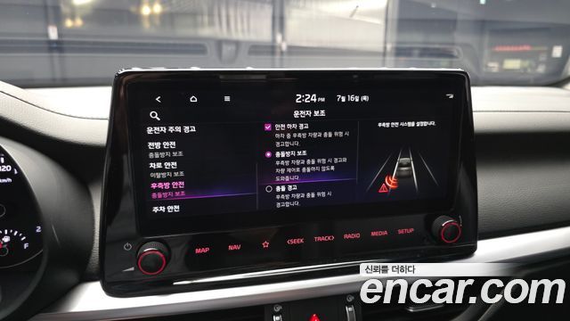 Kia K3 (II) 1.6 Prestige 2024 — фото 16