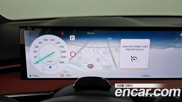 Genesis GV70 3.5T Gasoline AWD 2025 — фото 12