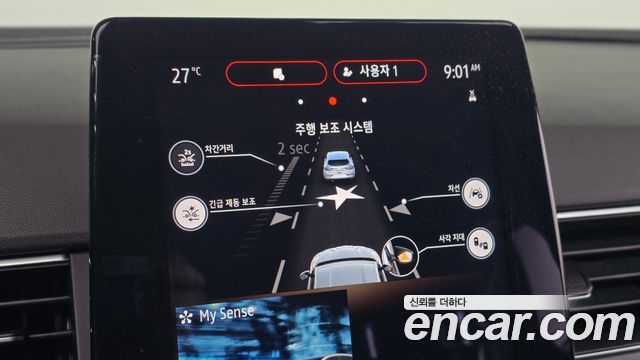 Renault Korea XM3 1.6 GTe RE 2022 — фото 19