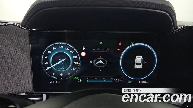 Hyundai Avante Hybrid (CN7) Inspiration 2025 — фото 8