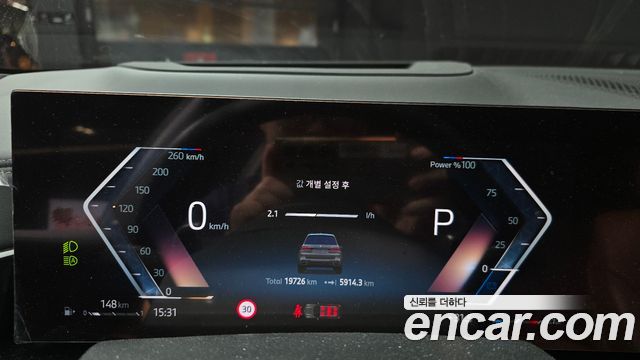 BMW X7 (G07) xDrive 40i M Sport 7STR 2024 — фото 8