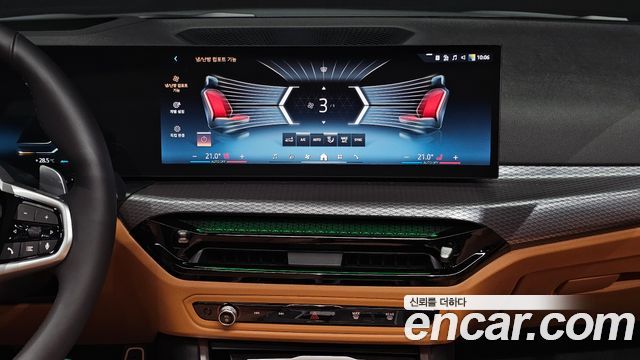 BMW 3 Series (G20) 320i M Sport 2026 — фото 15
