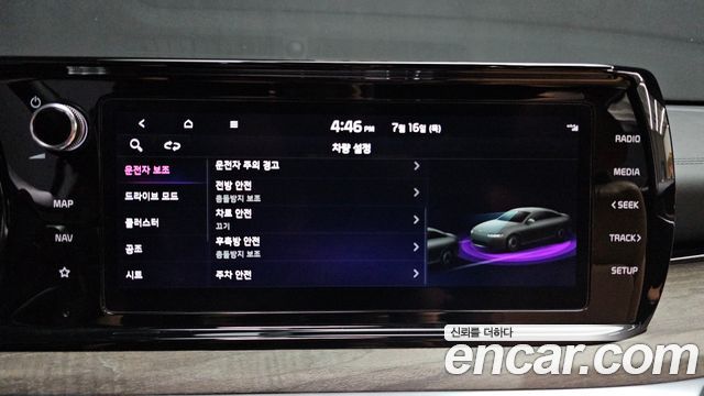 Kia K5 (III) 2.0 Noblesse 2023 — фото 16