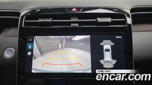 Hyundai Tucson Hybrid (NX4) Inspiration 2WD 2021 — фото 16