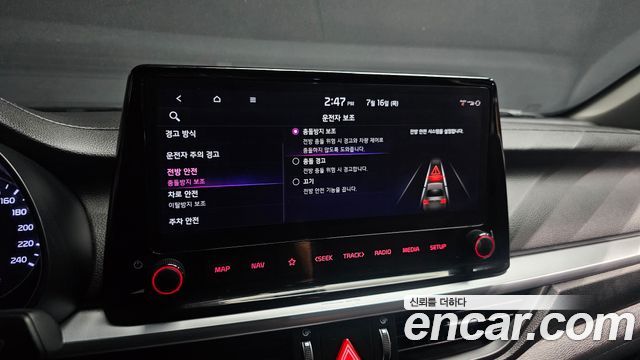 Kia K3 (II) 1.6 Trendy 2022 — фото 16