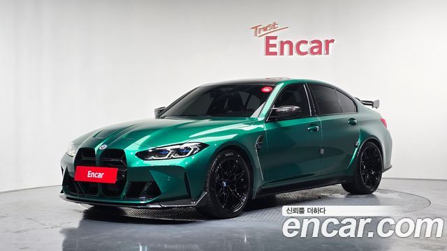 BMW M3 (G80) M3 Sedan Competition First Edition