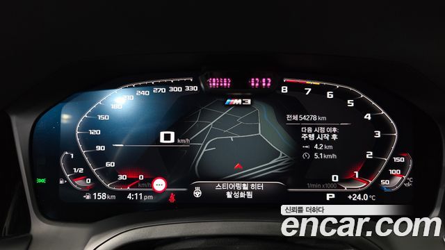 BMW M3 (G80) M3 Sedan Competition First Edition 2021 — фото 8