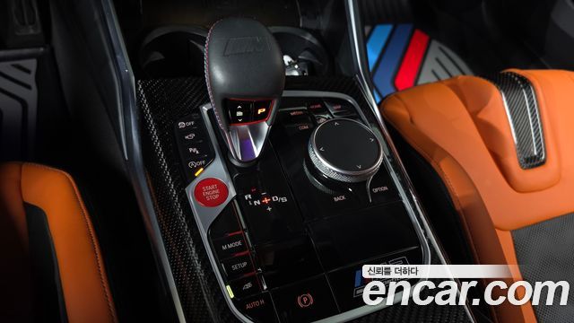 BMW M3 (G80) M3 Sedan Competition First Edition 2021 — фото 9