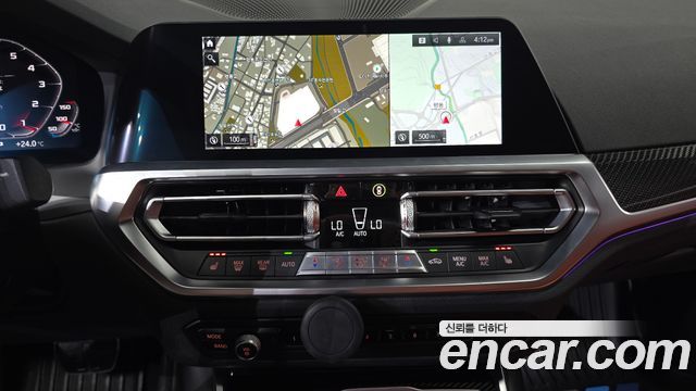 BMW M3 (G80) M3 Sedan Competition First Edition 2021 — фото 12