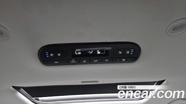 Hyundai Palisade (LX3) Gasoline 2.5T 4WD 9-Seater Calligraphy 2026 — фото 19