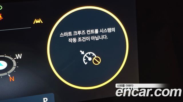 Hyundai Palisade (LX3) Gasoline 2.5T 4WD 9-Seater Calligraphy 2026 — фото 35