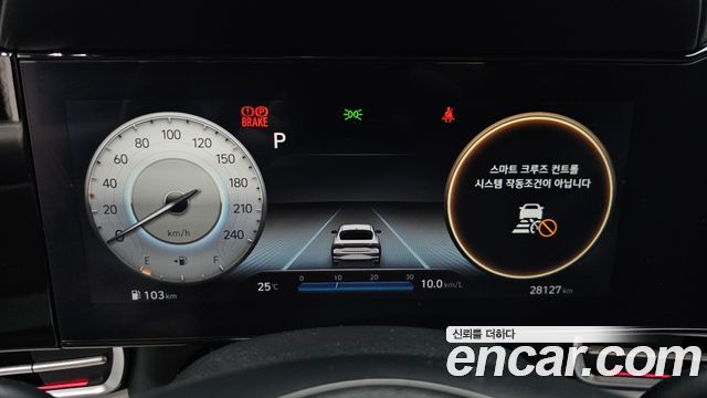 Hyundai Avante (CN7) 1.6 Inspiration 2023 — фото 8