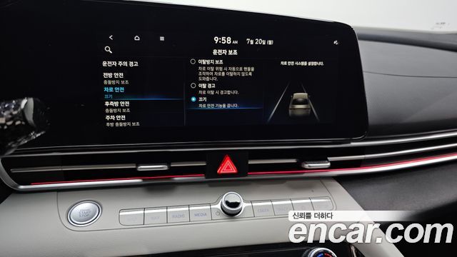 Hyundai Avante (CN7) 1.6 Inspiration 2023 — фото 15
