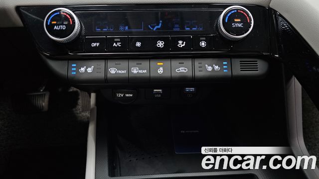 Hyundai Avante (CN7) 1.6 Inspiration 2023 — фото 17