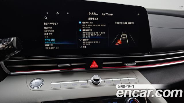 Hyundai Avante (CN7) 1.6 Inspiration 2023 — фото 30