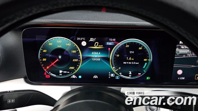 Mercedes-Benz E-Class (W213) E250 Avantgarde 2021 — фото 8