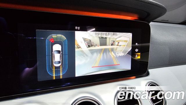 Mercedes-Benz E-Class (W213) E250 Avantgarde 2021 — фото 15