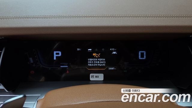 KG Mobility (SsangYong) Torres Gasoline 1.5 2WD T7 2023 — фото 8