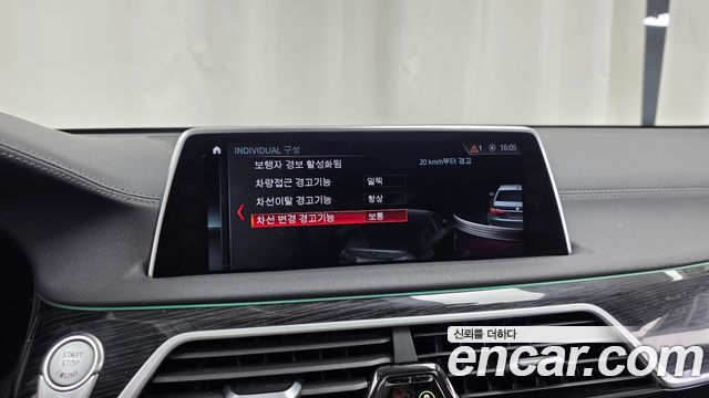 BMW 7 Series (G11) 730Ld xDrive 2018 — фото 16