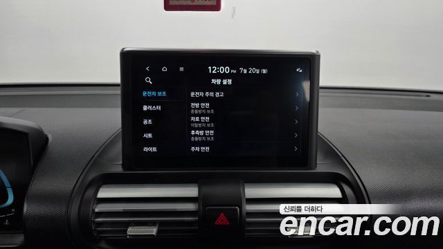 Hyundai Casper Turbo Inspiration 2022 — фото 16