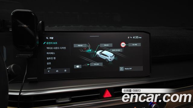 Kia Sorento (IV) Gasoline 2.5T 4WD Gravity 2025 — фото 16