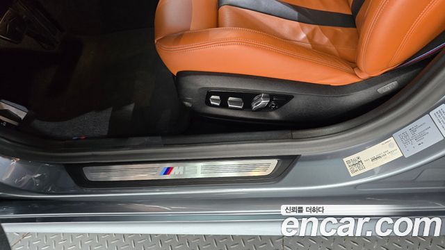 BMW M5 (F90) M5 Sedan 2020 — фото 29