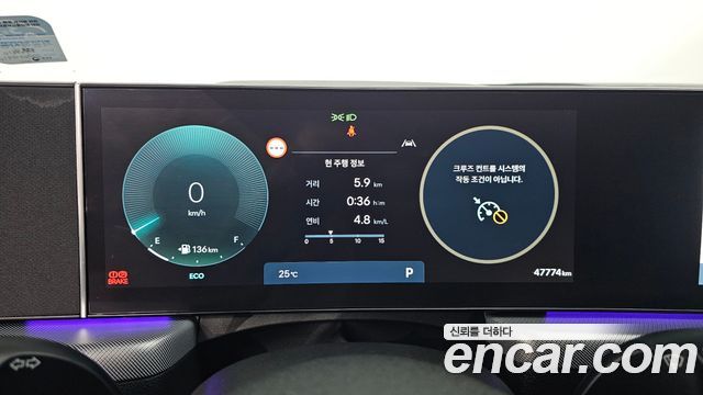 Hyundai Sonata The Edge (DN8) 2.0 LPG Premium 2024 — фото 8